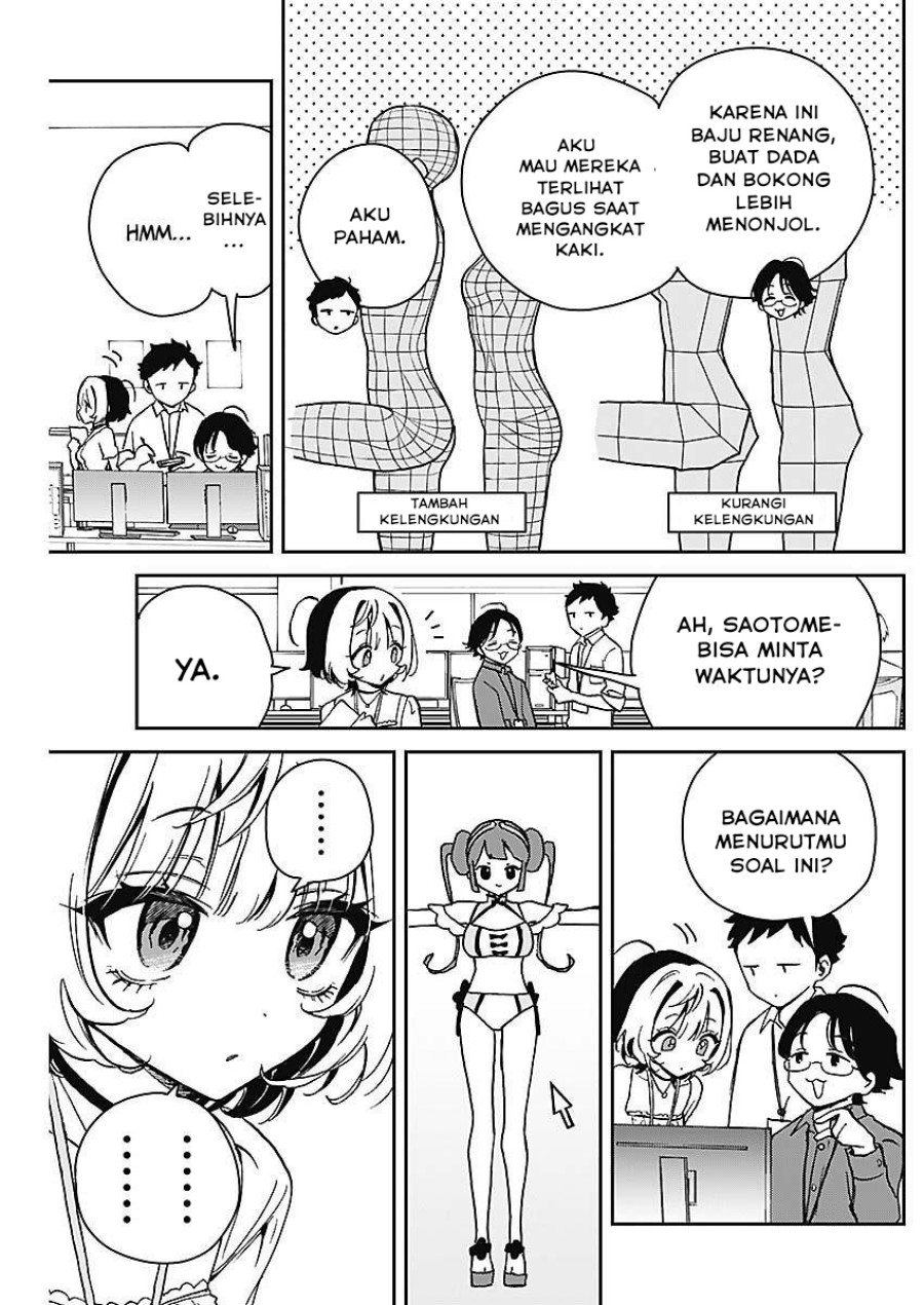 Noa-senpai wa Tomodachi Chapter 19 Gambar 7