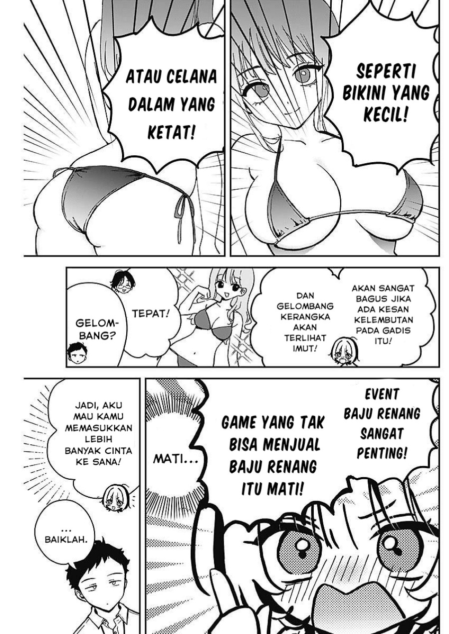 Noa-senpai wa Tomodachi Chapter 19 Gambar 9