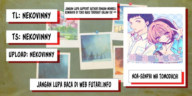 Baca Komik Noa-senpai wa Tomodachi Chapter 2 Gambar 1