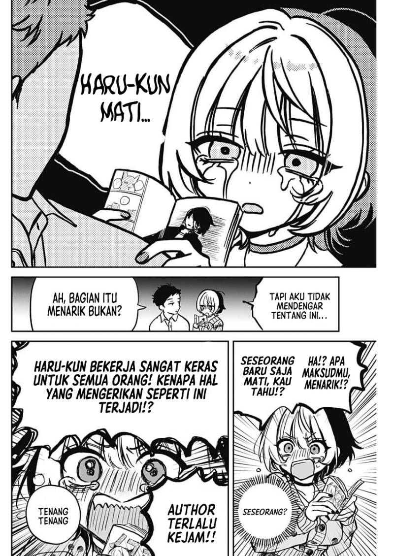 Noa-senpai wa Tomodachi Chapter 2 Gambar 15