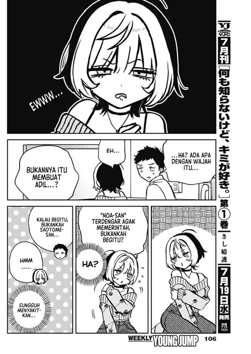 Noa-senpai wa Tomodachi Chapter 2 Gambar 25