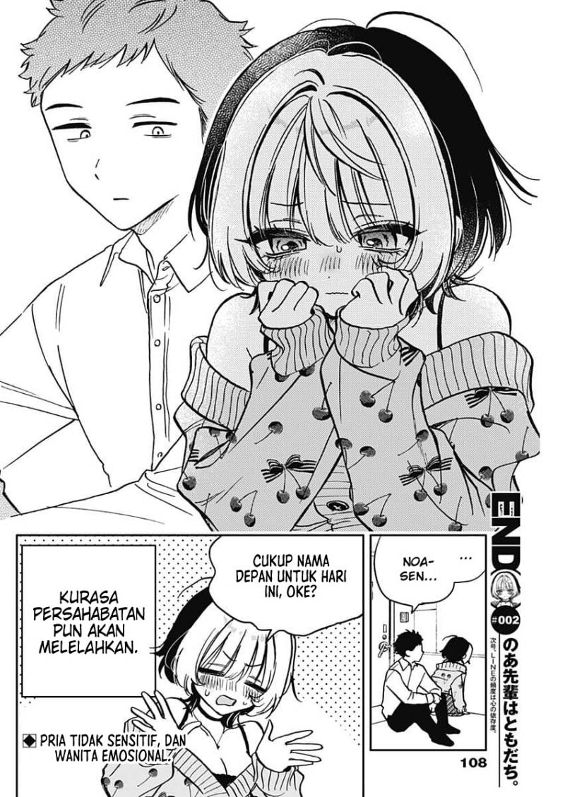 Noa-senpai wa Tomodachi Chapter 2 Gambar 27