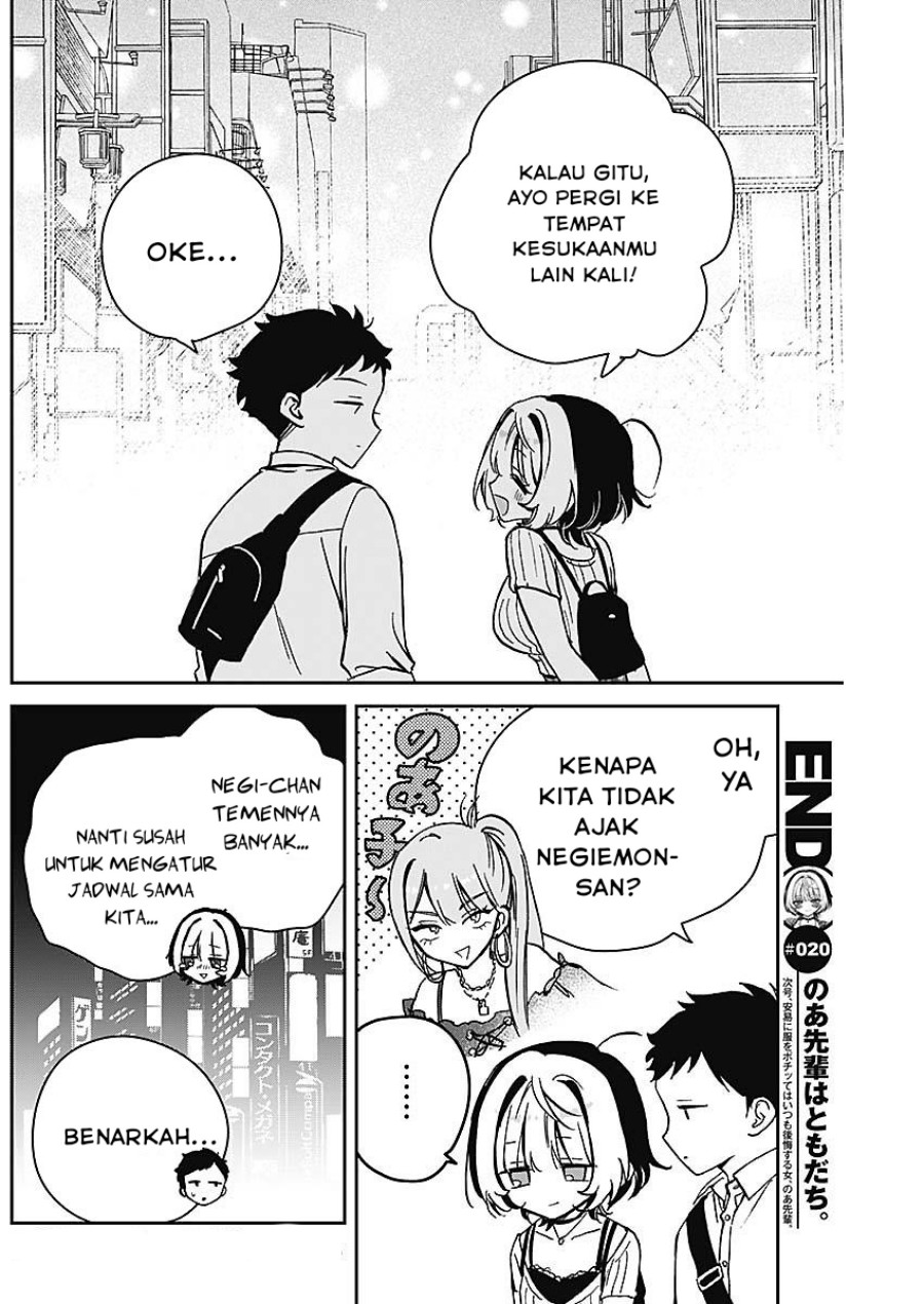 Noa-senpai wa Tomodachi Chapter 20 Gambar 18