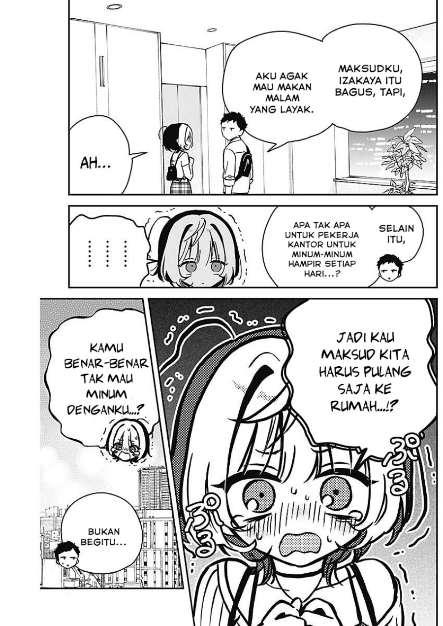 Noa-senpai wa Tomodachi Chapter 20 Gambar 3