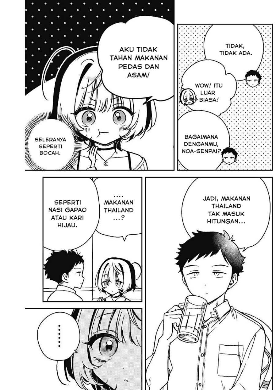 Noa-senpai wa Tomodachi Chapter 20 Gambar 9
