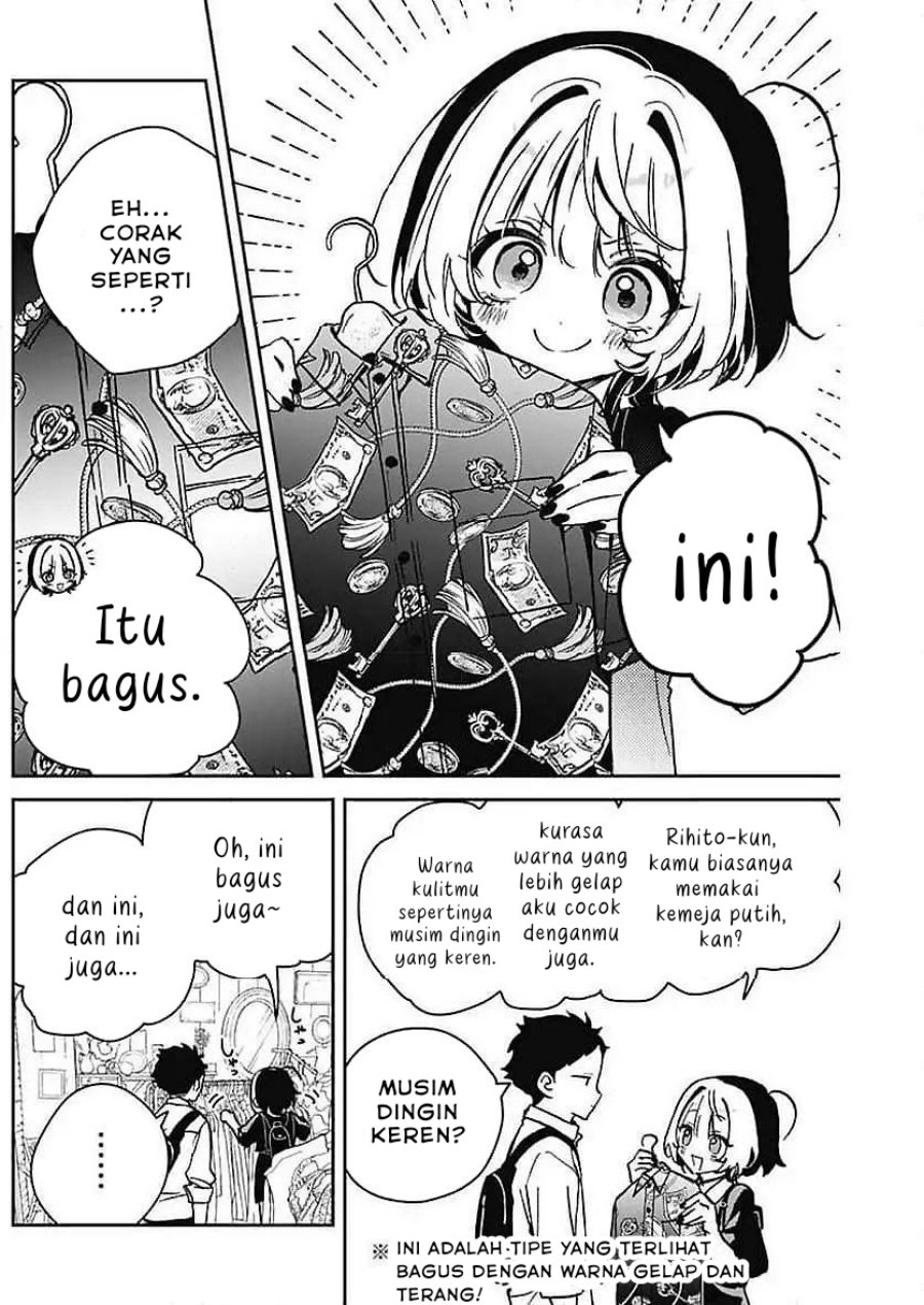 Noa-senpai wa Tomodachi Chapter 21 Gambar 14