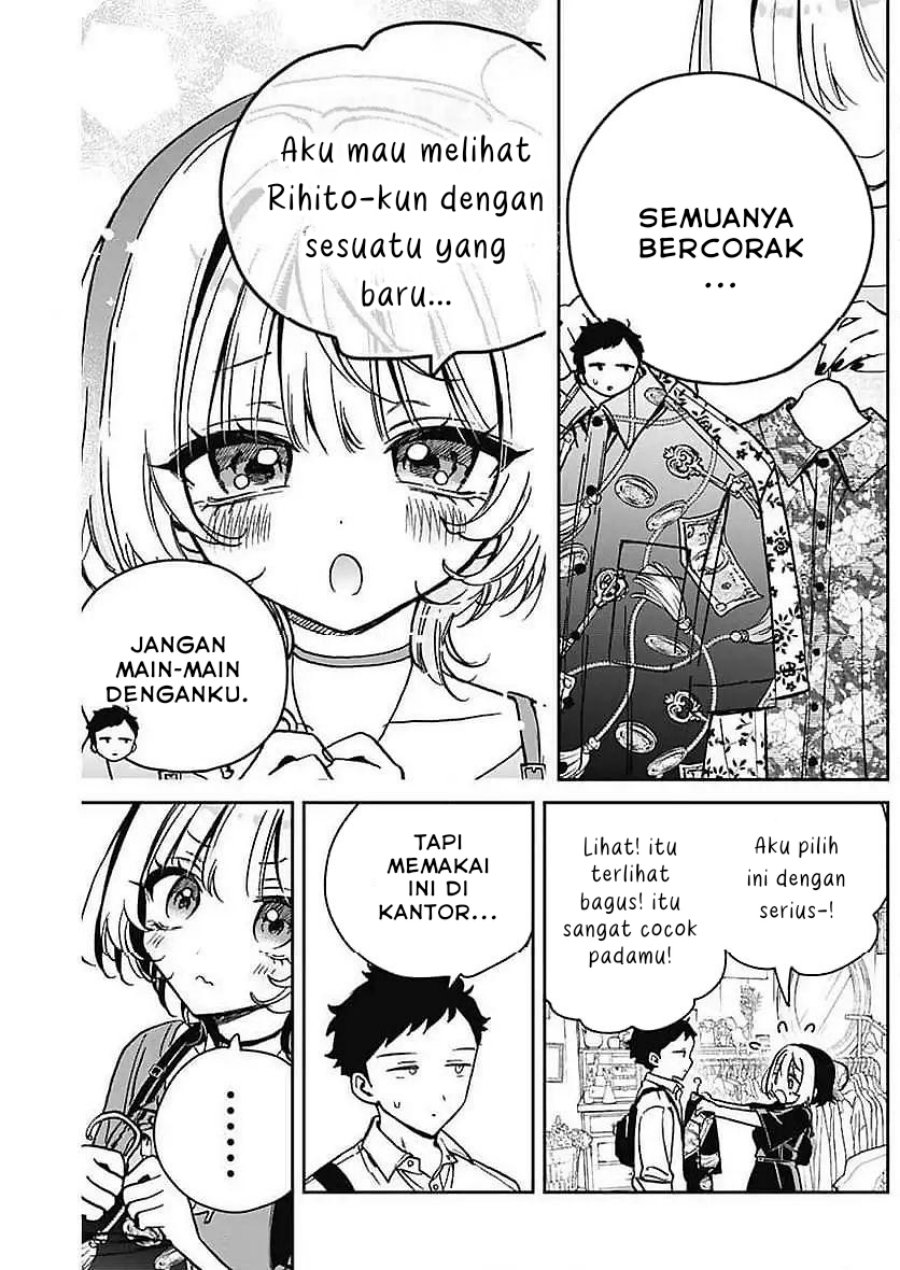 Noa-senpai wa Tomodachi Chapter 21 Gambar 15
