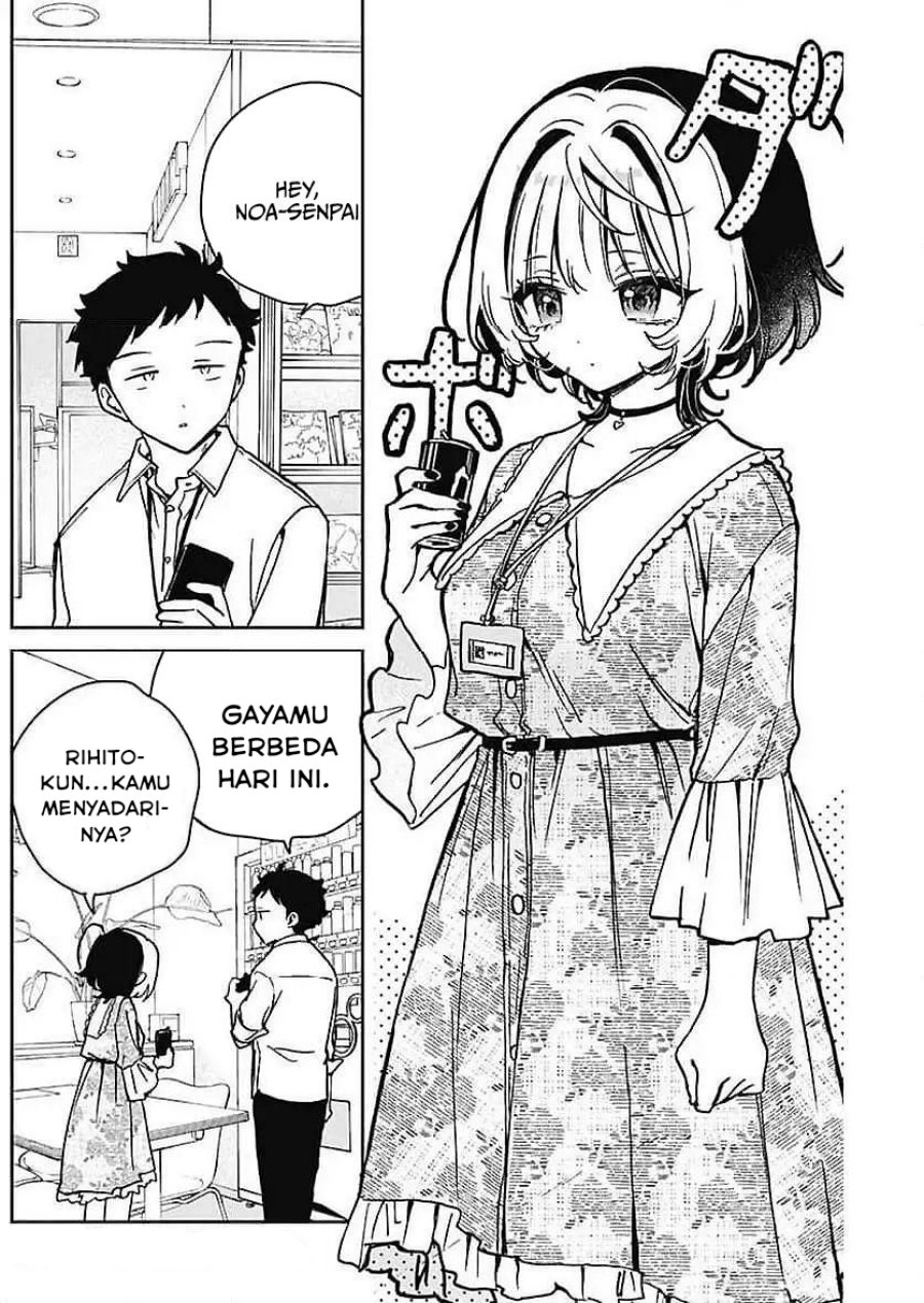 Baca Manga Noa-senpai wa Tomodachi Chapter 21 Gambar 2