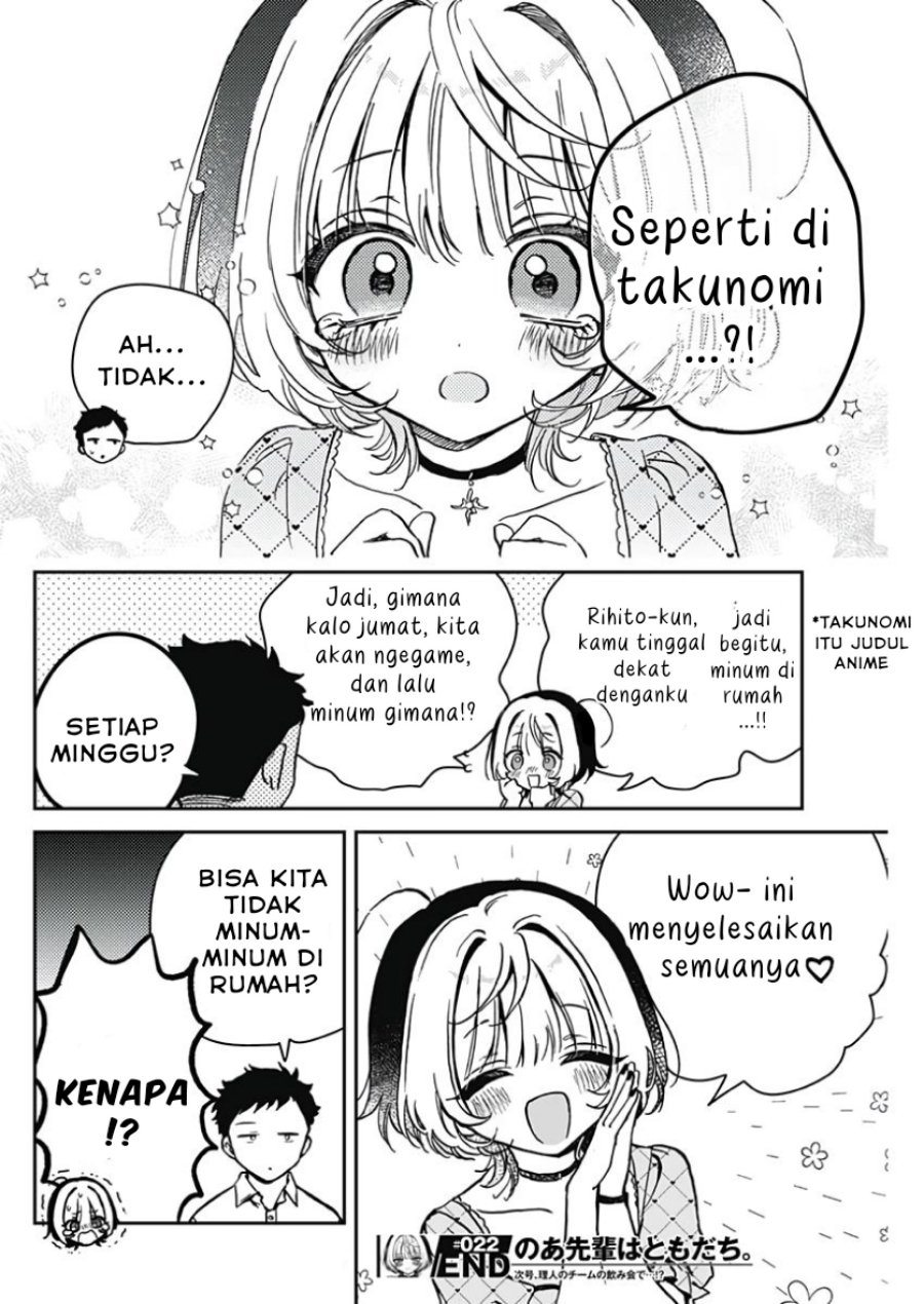 Noa-senpai wa Tomodachi Chapter 22 Gambar 18