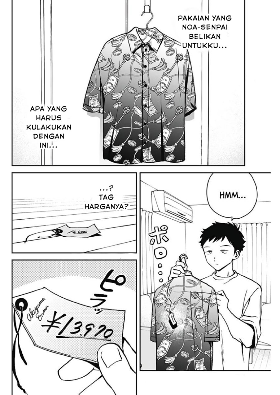 Baca Manga Noa-senpai wa Tomodachi Chapter 22 Gambar 2