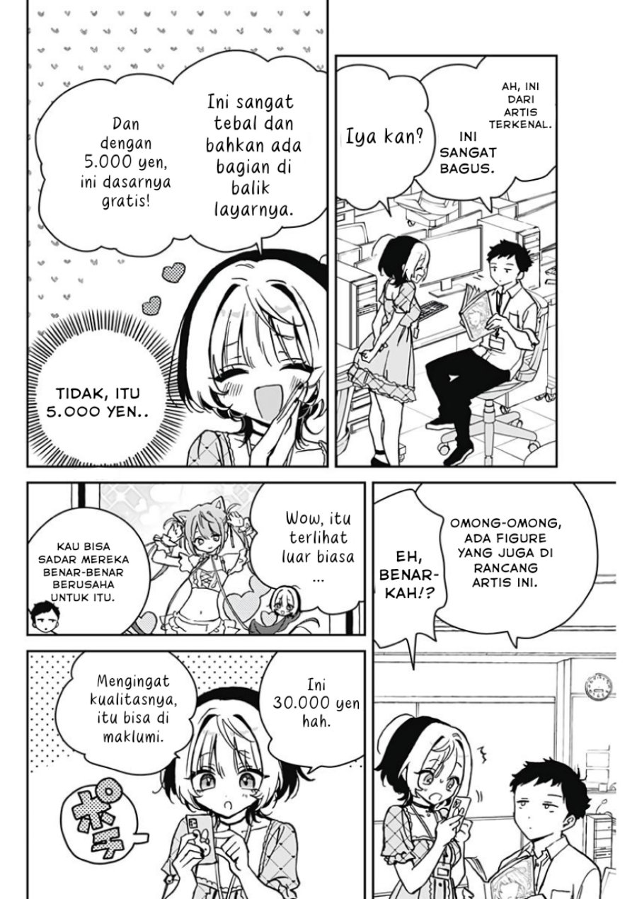 Noa-senpai wa Tomodachi Chapter 22 Gambar 4