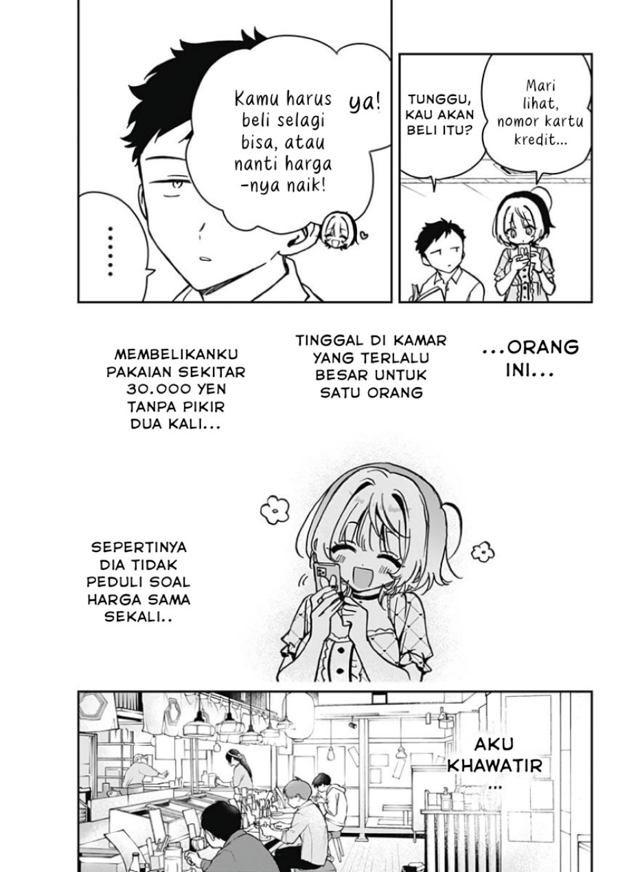 Noa-senpai wa Tomodachi Chapter 22 Gambar 5