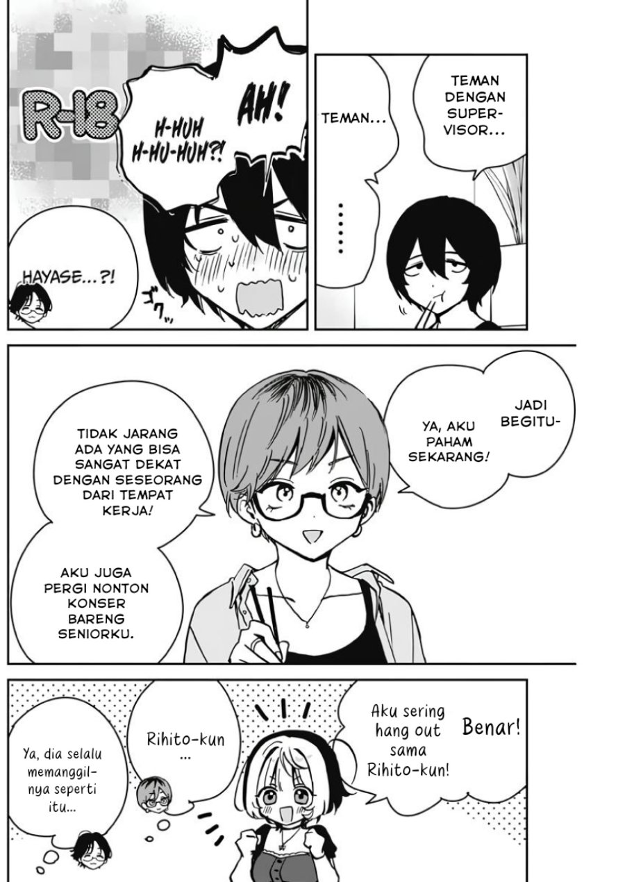 Noa-senpai wa Tomodachi Chapter 23 Gambar 12