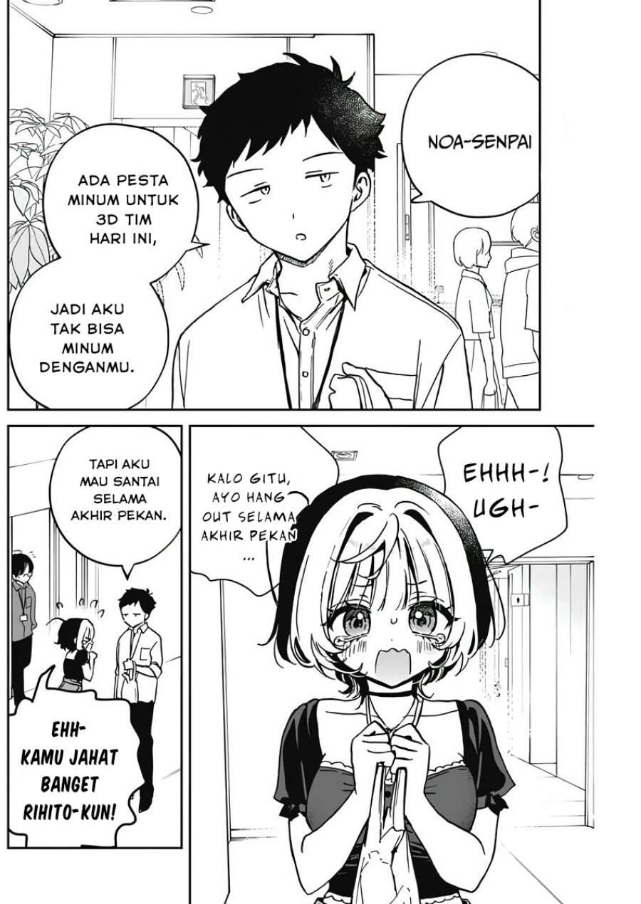 Baca Manga Noa-senpai wa Tomodachi Chapter 23 Gambar 2