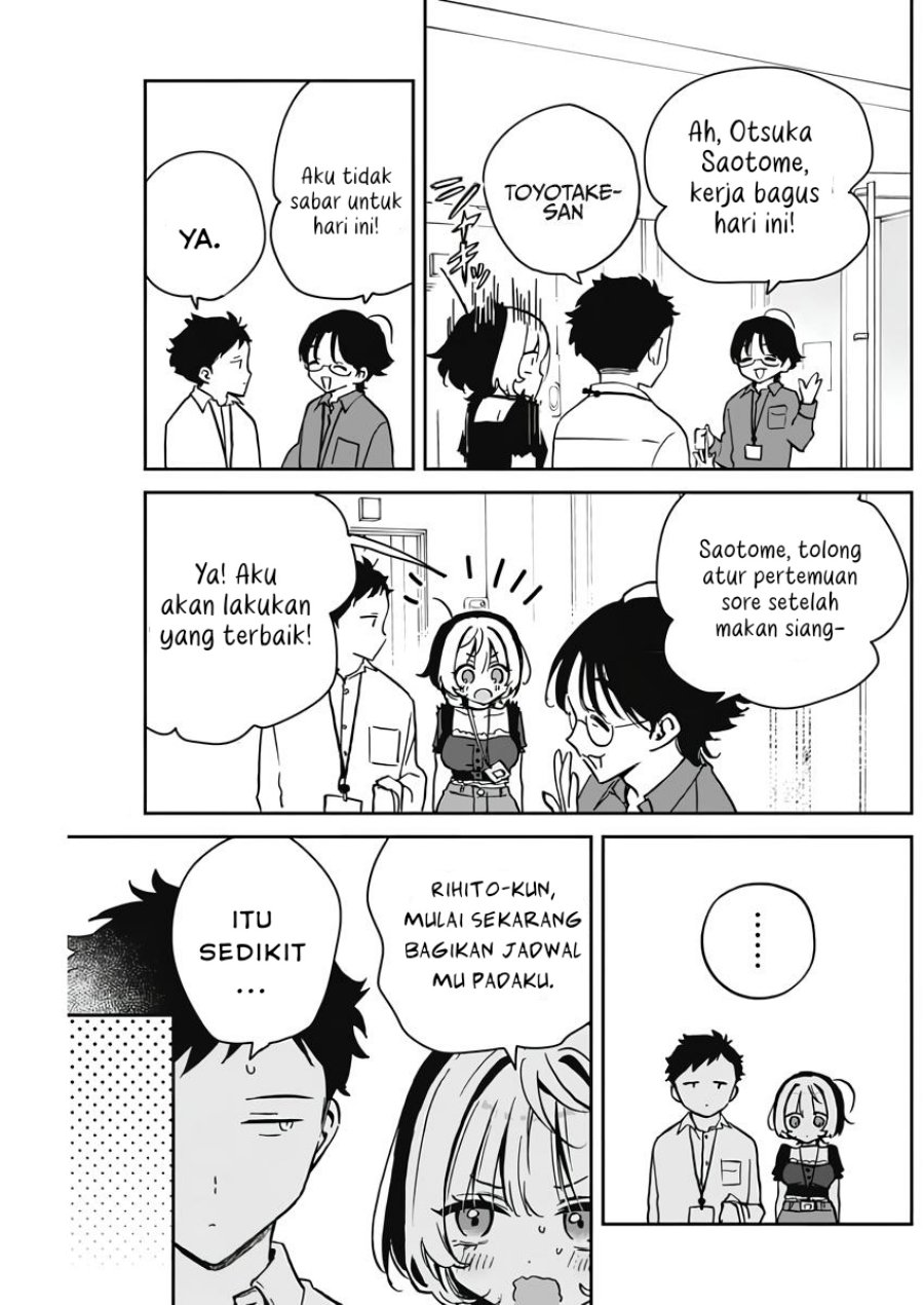 Noa-senpai wa Tomodachi Chapter 23 Gambar 3