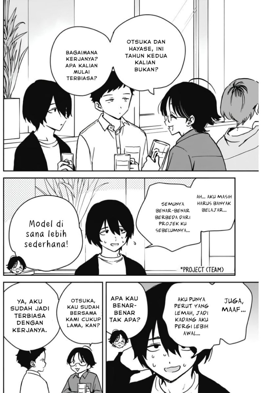 Noa-senpai wa Tomodachi Chapter 23 Gambar 6