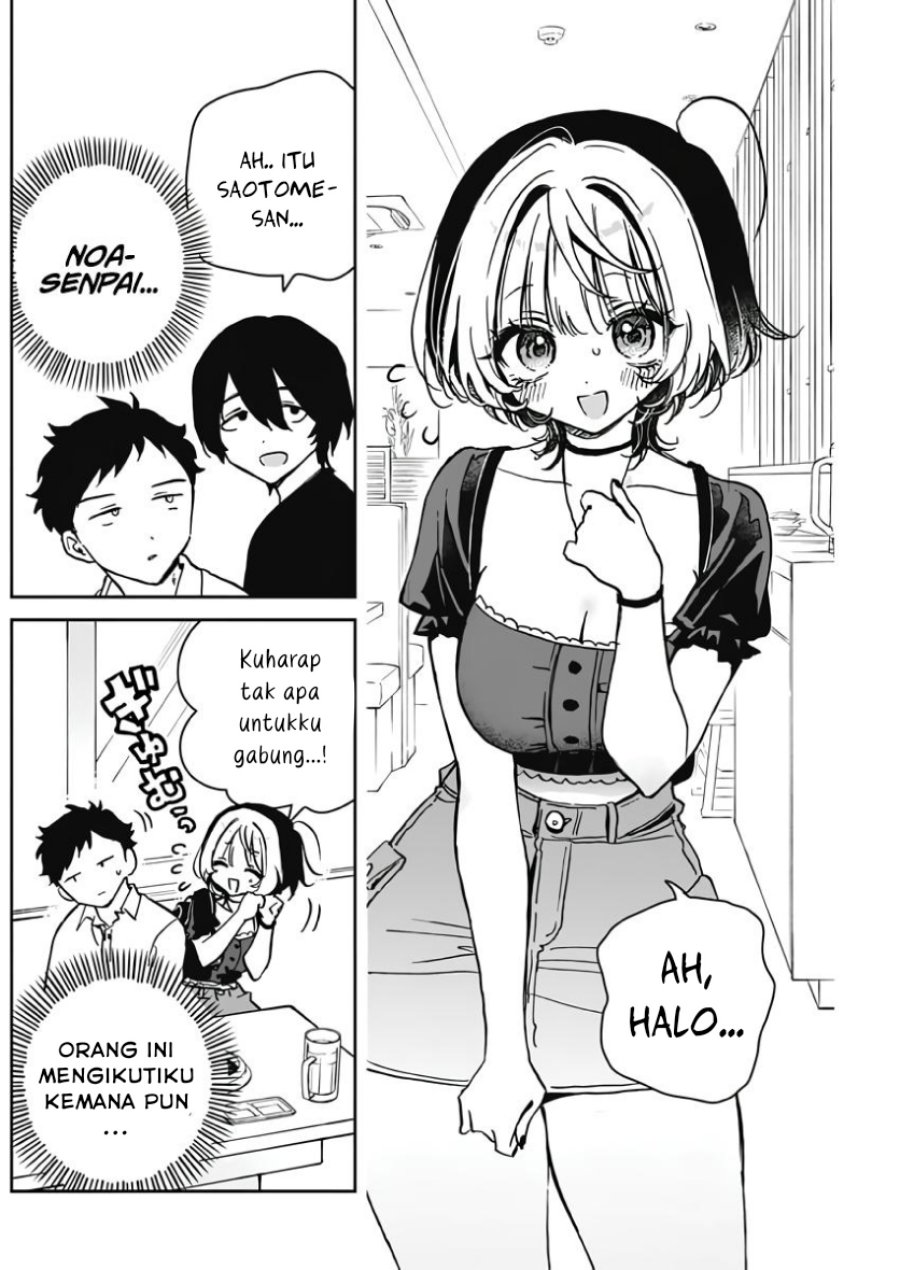 Noa-senpai wa Tomodachi Chapter 23 Gambar 8