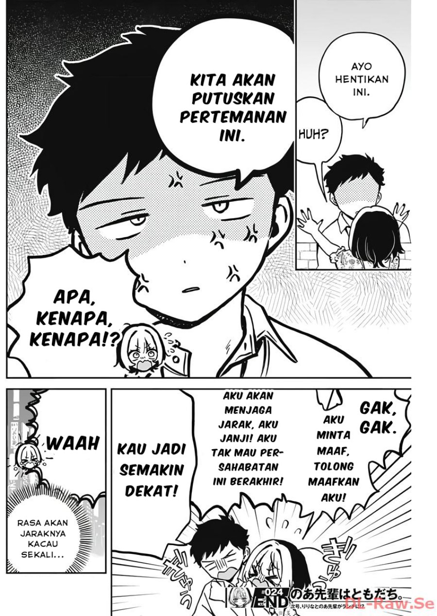 Noa-senpai wa Tomodachi Chapter 24 Gambar 18