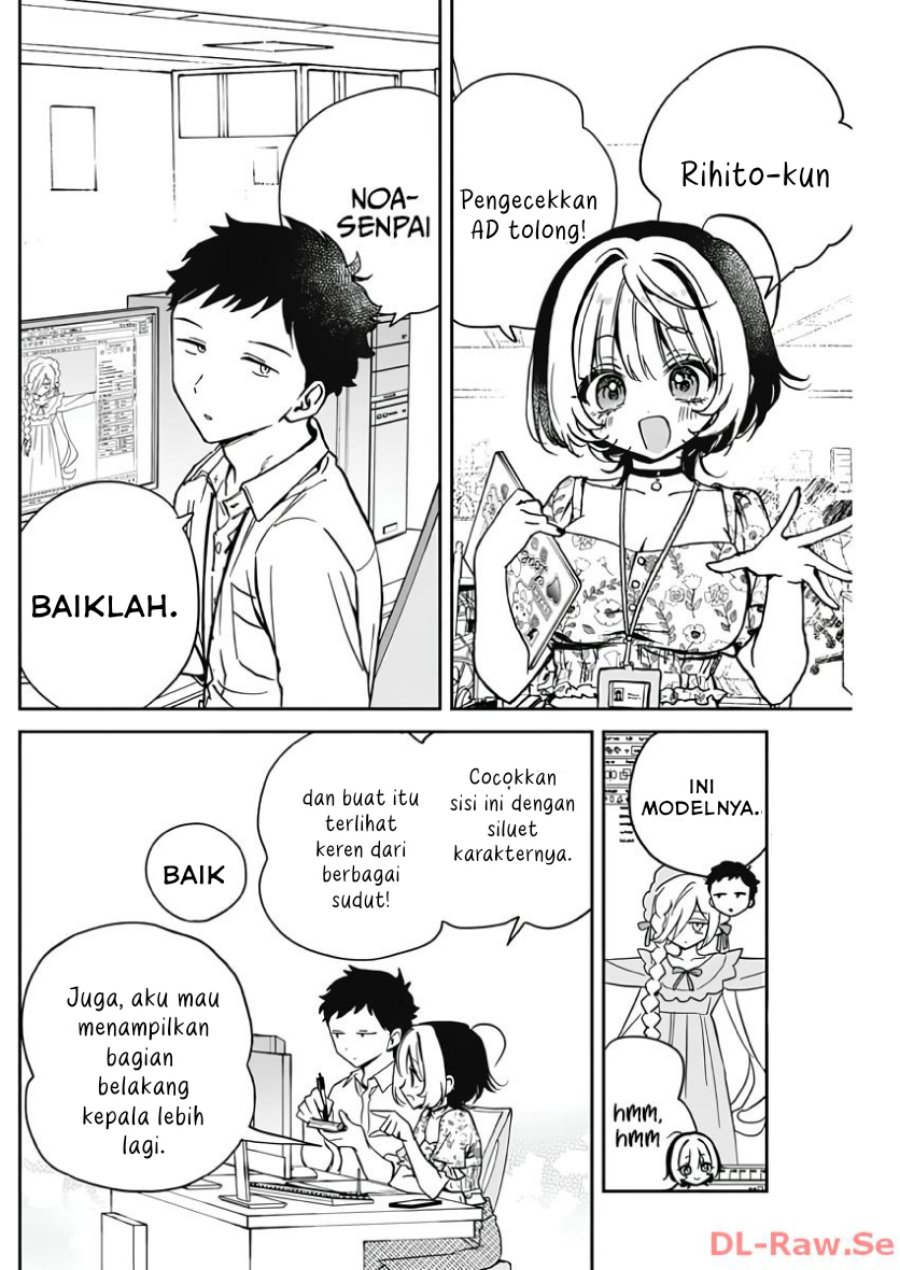 Baca Manga Noa-senpai wa Tomodachi Chapter 24 Gambar 2