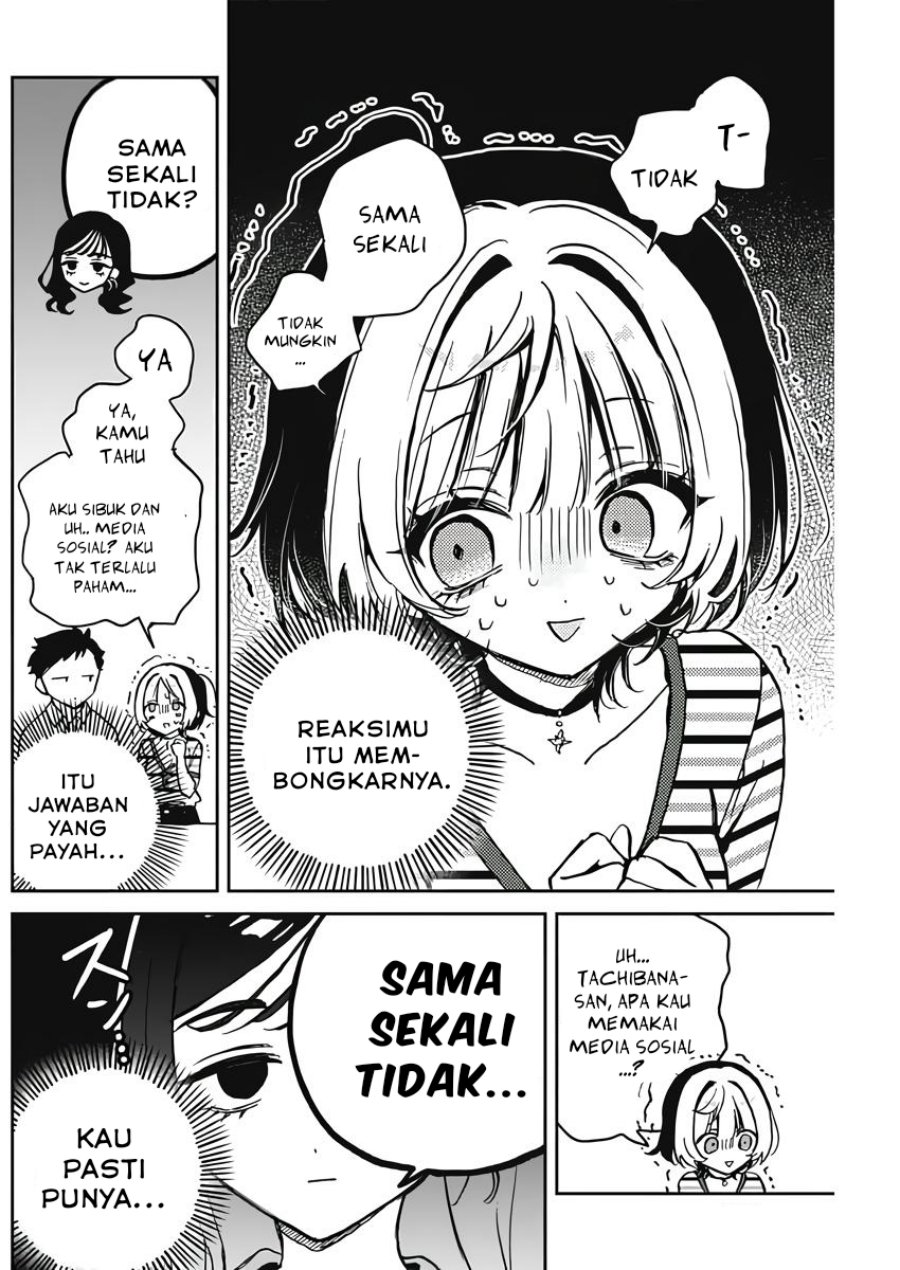 Noa-senpai wa Tomodachi Chapter 25 Gambar 12
