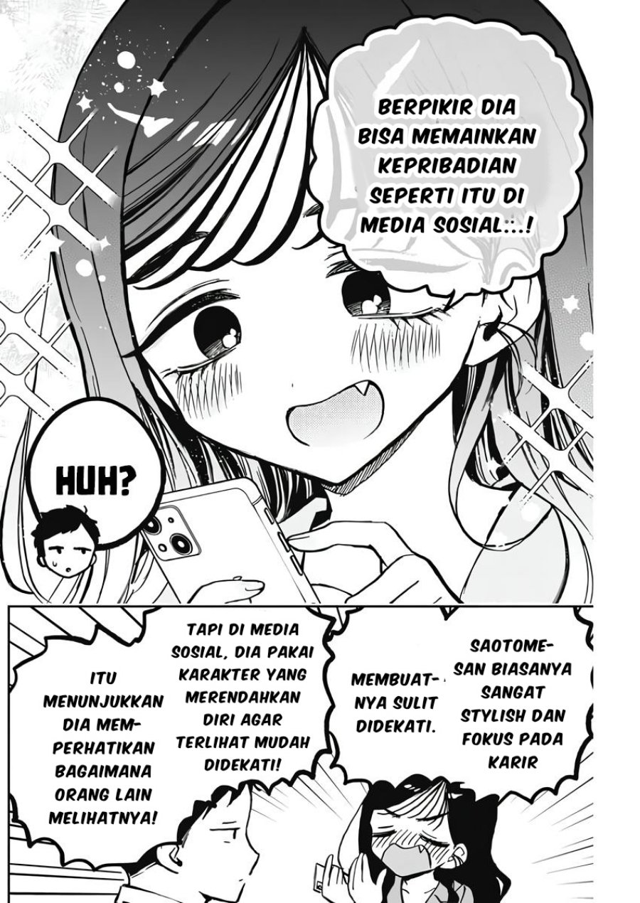 Noa-senpai wa Tomodachi Chapter 25 Gambar 16