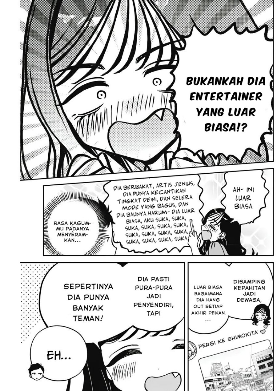 Noa-senpai wa Tomodachi Chapter 25 Gambar 17