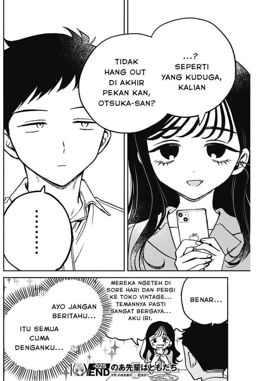 Noa-senpai wa Tomodachi Chapter 25 Gambar 18