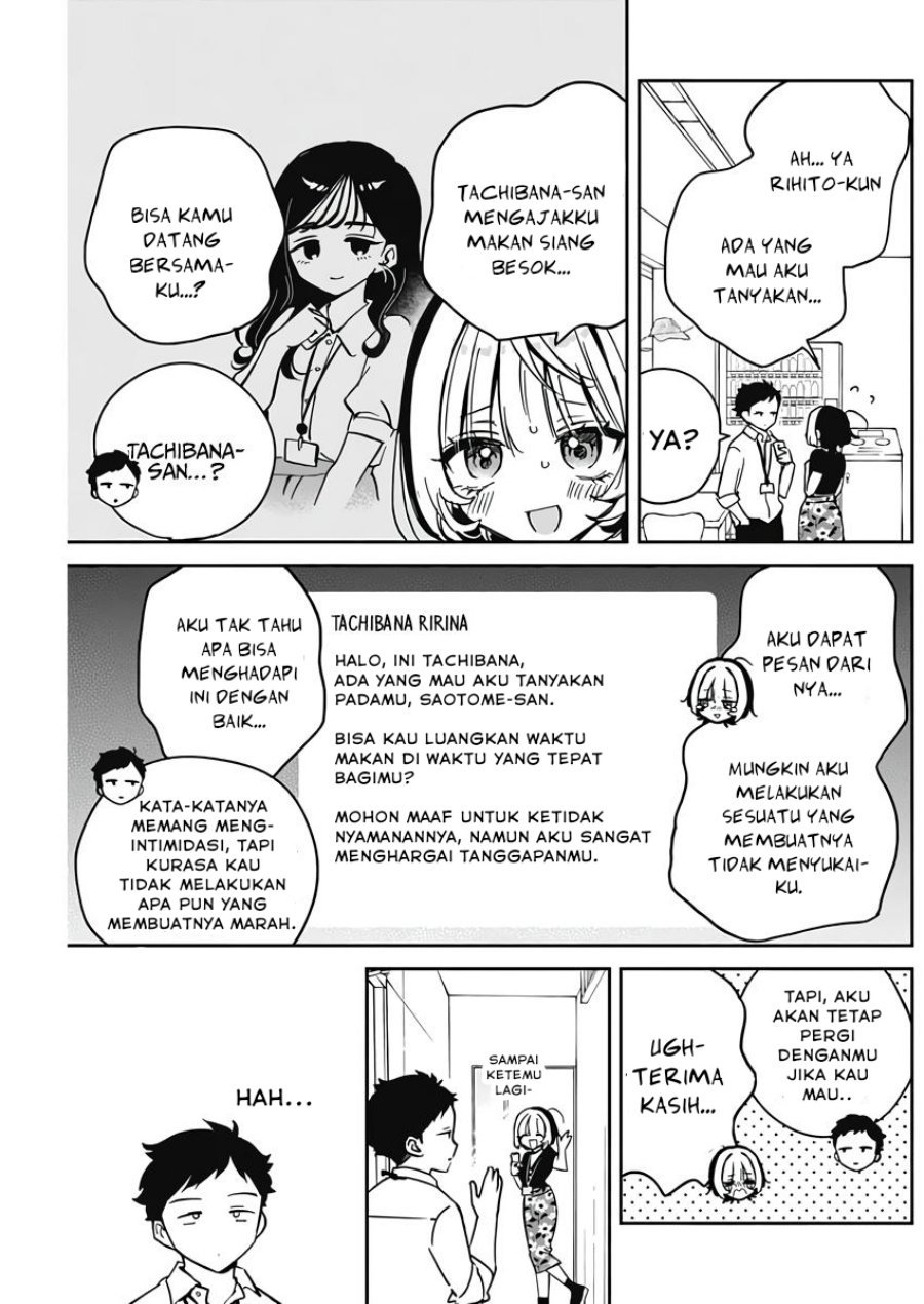 Noa-senpai wa Tomodachi Chapter 25 Gambar 3
