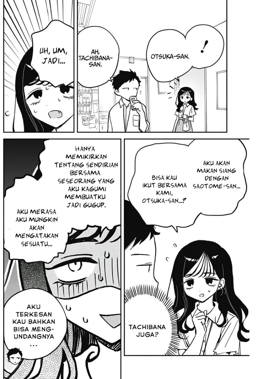 Noa-senpai wa Tomodachi Chapter 25 Gambar 4