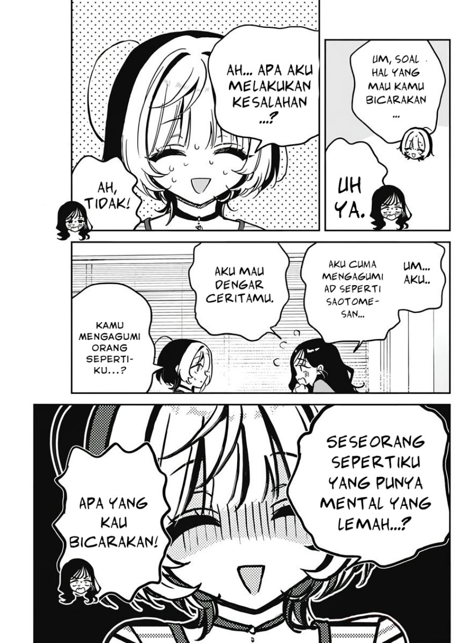 Noa-senpai wa Tomodachi Chapter 25 Gambar 7