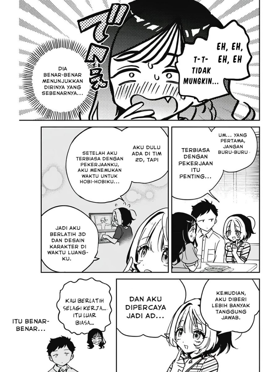 Noa-senpai wa Tomodachi Chapter 25 Gambar 9