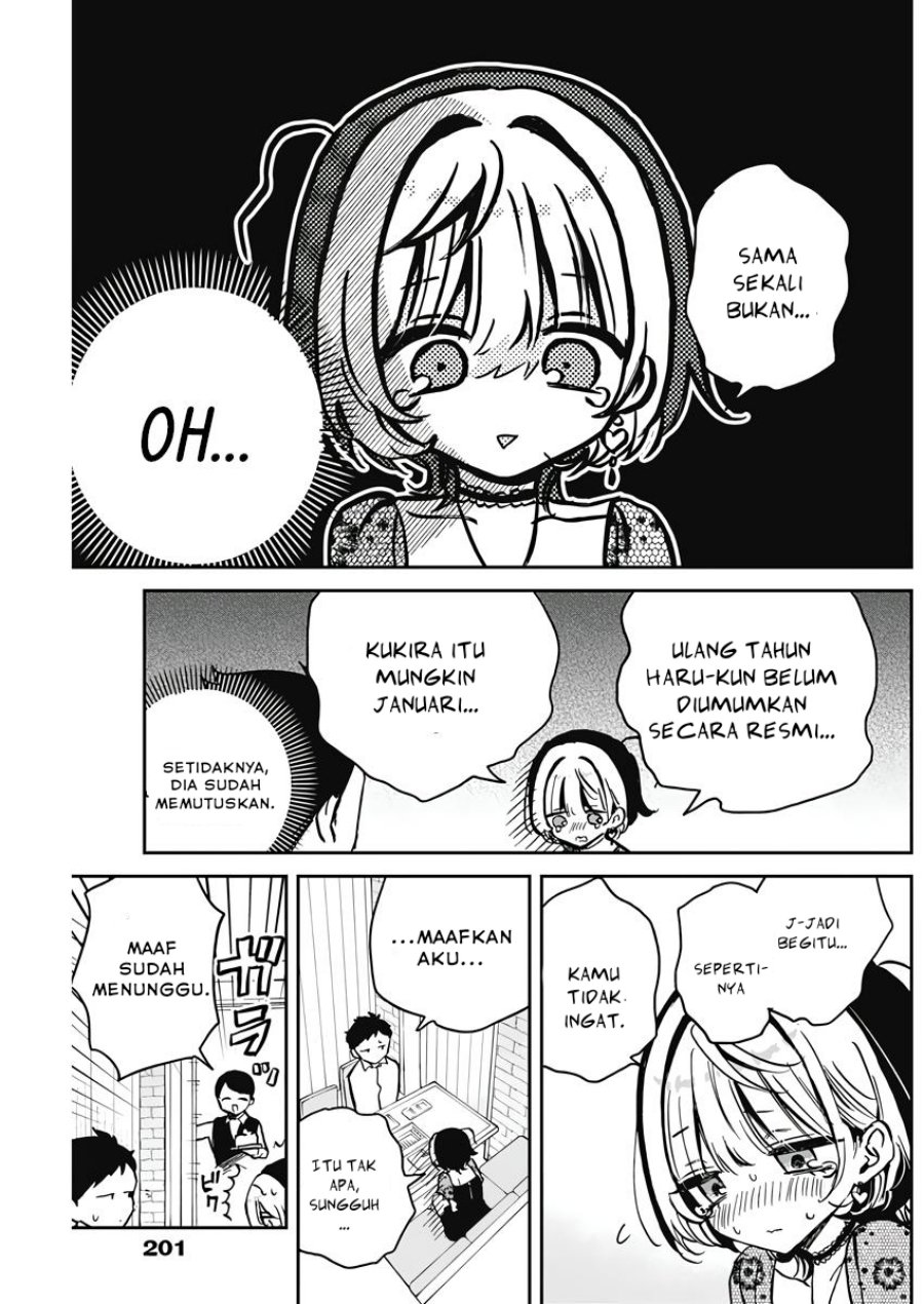 Noa-senpai wa Tomodachi Chapter 26 Gambar 11