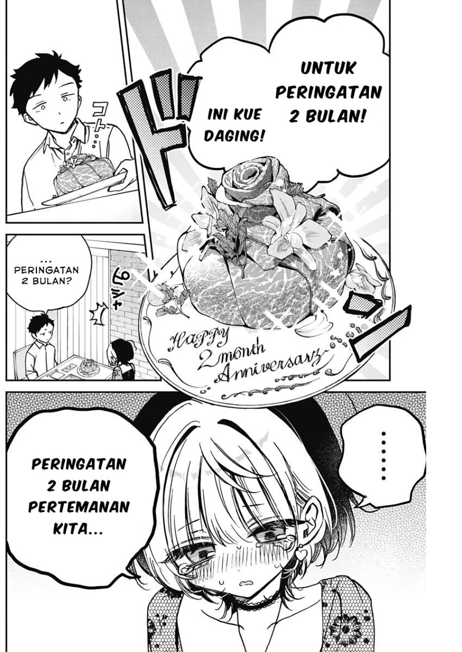 Noa-senpai wa Tomodachi Chapter 26 Gambar 12
