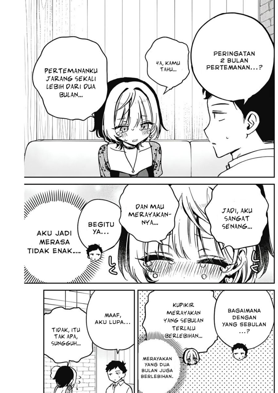 Noa-senpai wa Tomodachi Chapter 26 Gambar 13