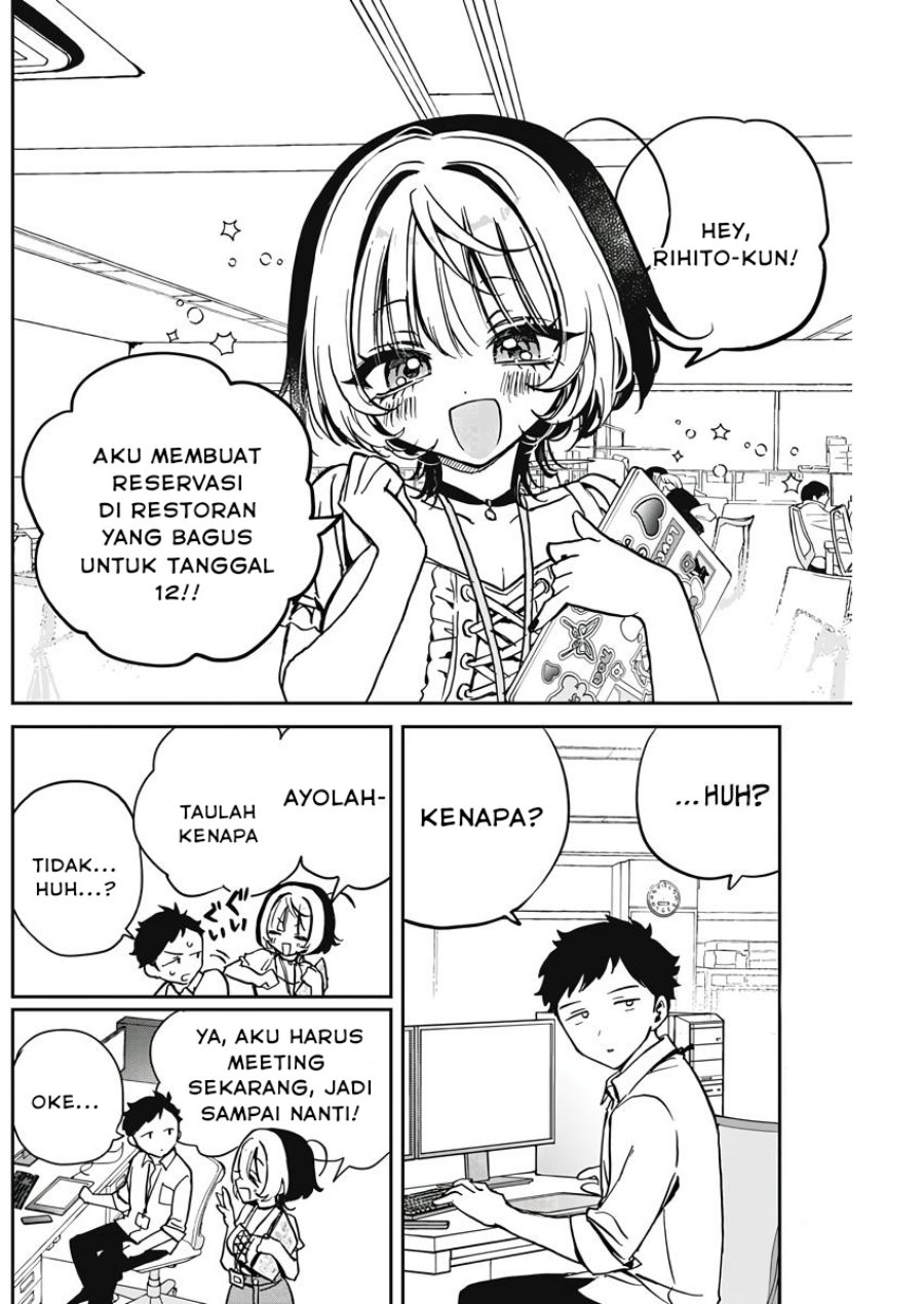 Baca Manga Noa-senpai wa Tomodachi Chapter 26 Gambar 2