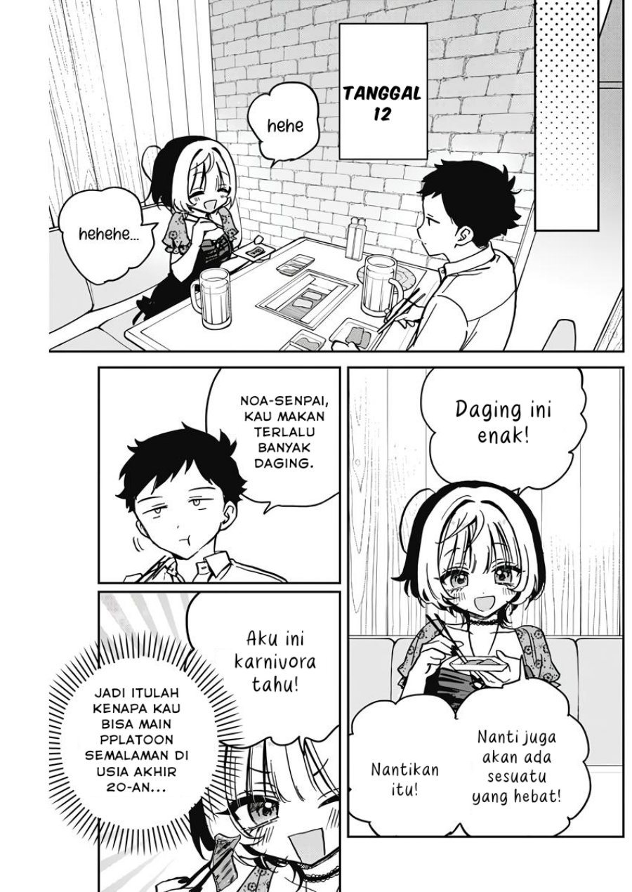 Noa-senpai wa Tomodachi Chapter 26 Gambar 5