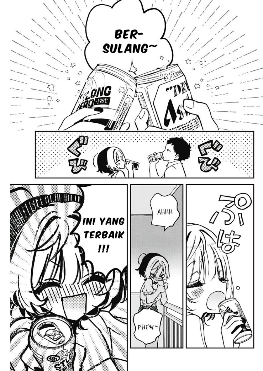 Noa-senpai wa Tomodachi Chapter 27 Gambar 13