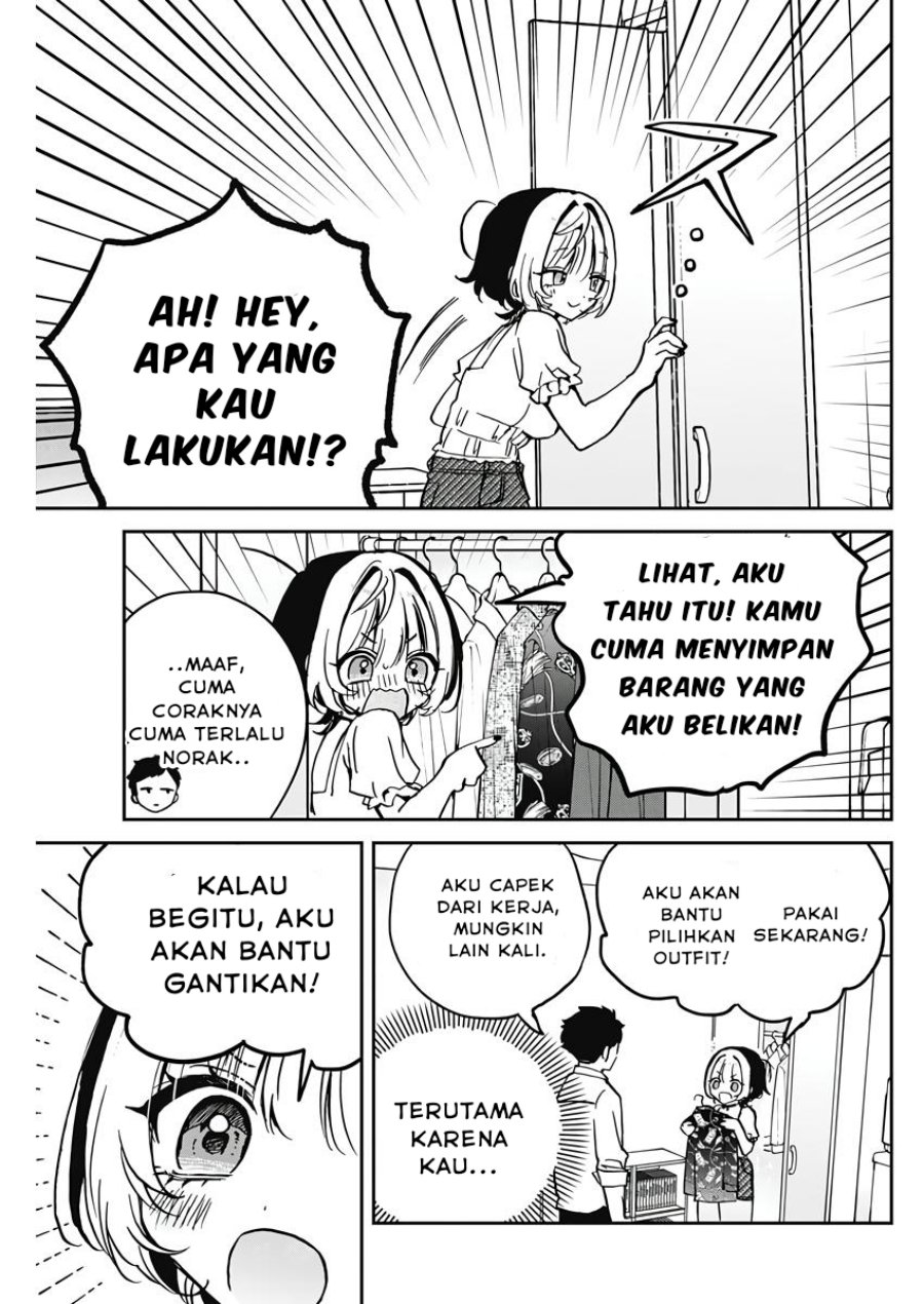 Noa-senpai wa Tomodachi Chapter 27 Gambar 9