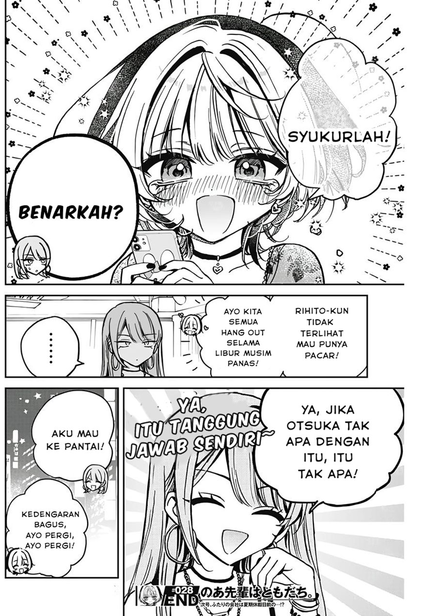 Noa-senpai wa Tomodachi Chapter 28 Gambar 18
