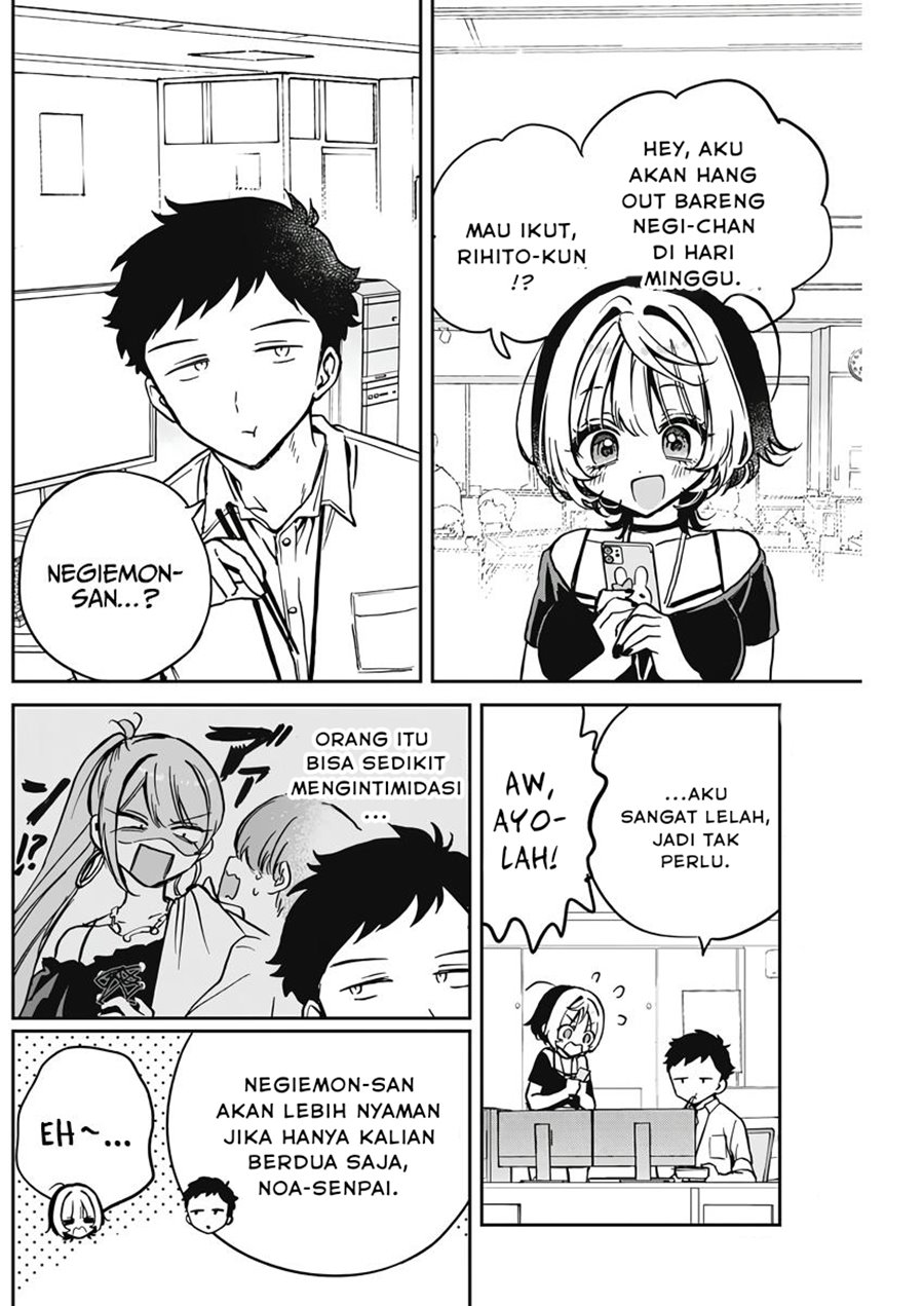 Baca Manga Noa-senpai wa Tomodachi Chapter 28 Gambar 2