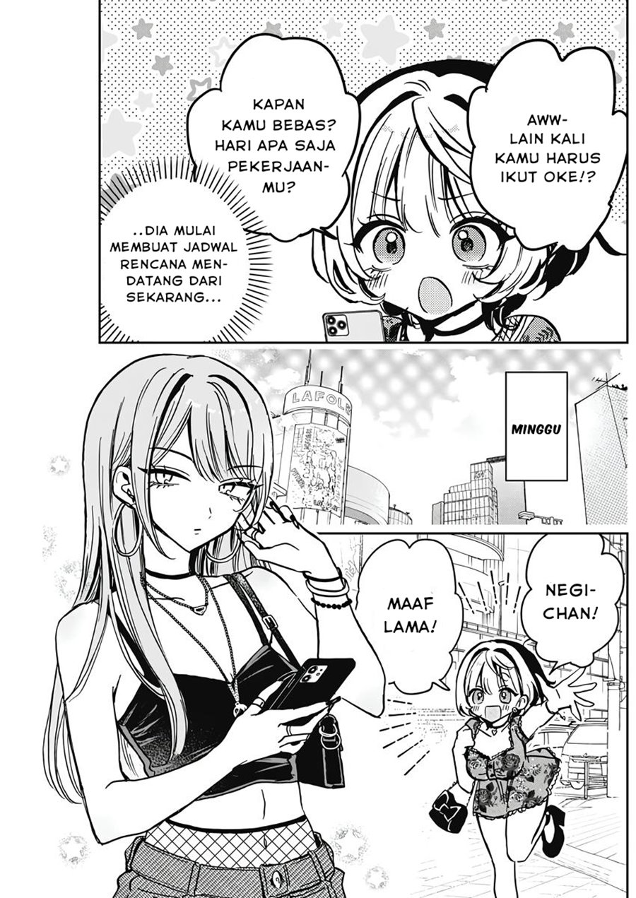Noa-senpai wa Tomodachi Chapter 28 Gambar 3