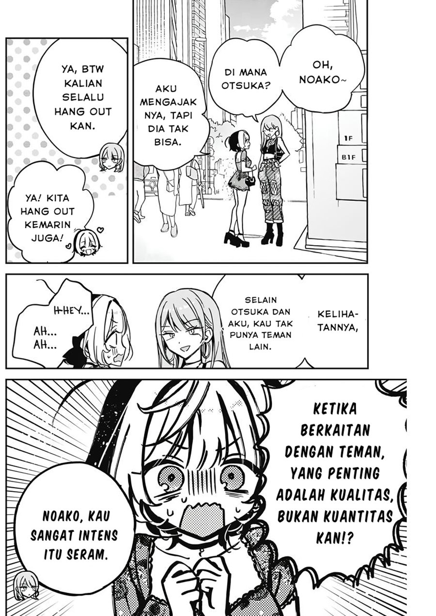 Noa-senpai wa Tomodachi Chapter 28 Gambar 4
