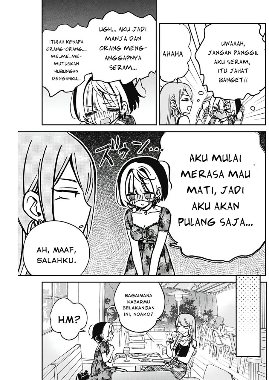 Noa-senpai wa Tomodachi Chapter 28 Gambar 5