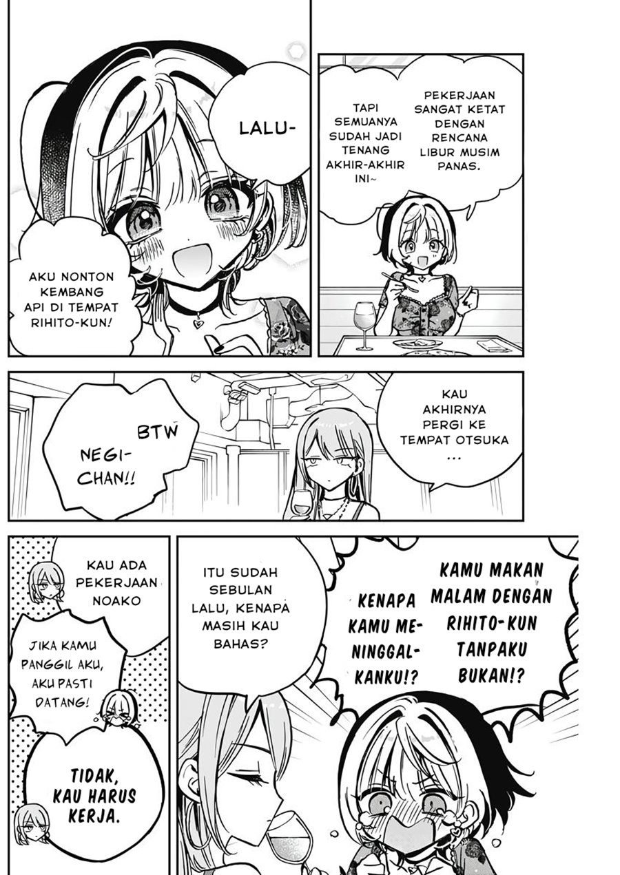 Noa-senpai wa Tomodachi Chapter 28 Gambar 6