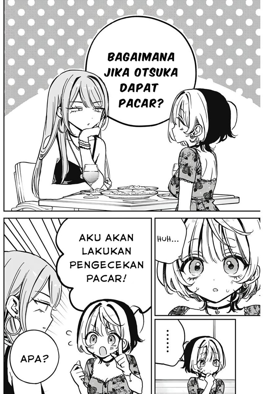 Noa-senpai wa Tomodachi Chapter 28 Gambar 8