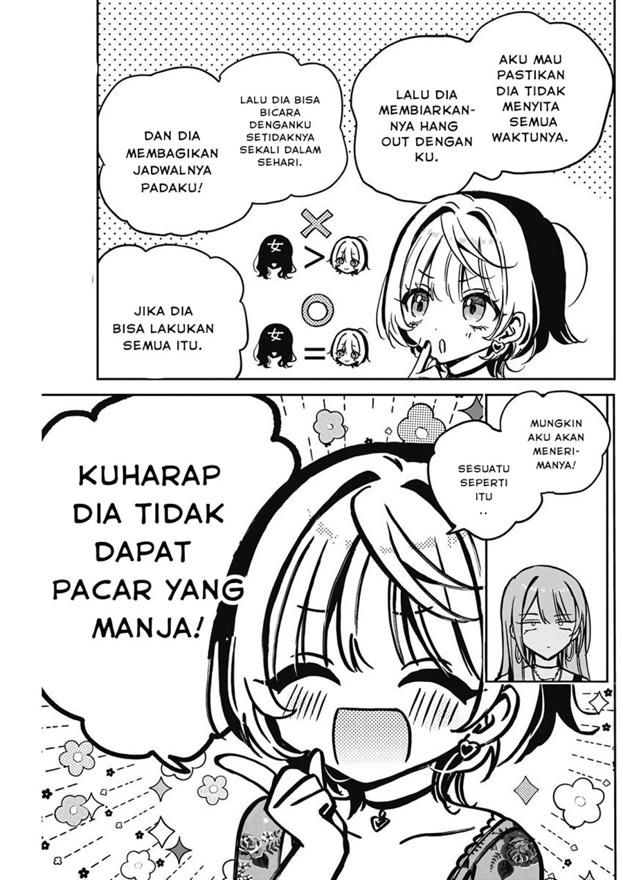 Noa-senpai wa Tomodachi Chapter 28 Gambar 9