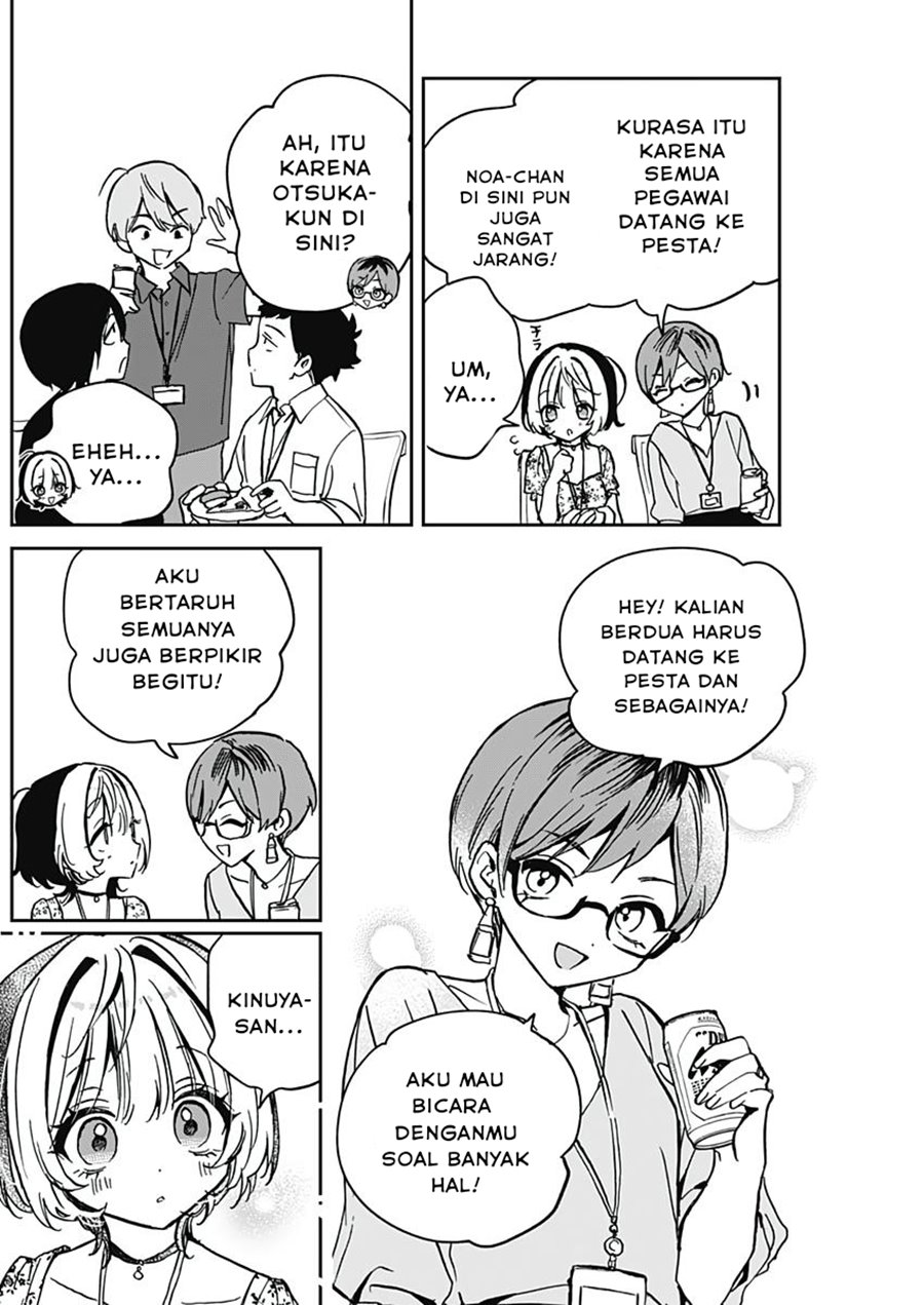 Noa-senpai wa Tomodachi Chapter 29 Gambar 11