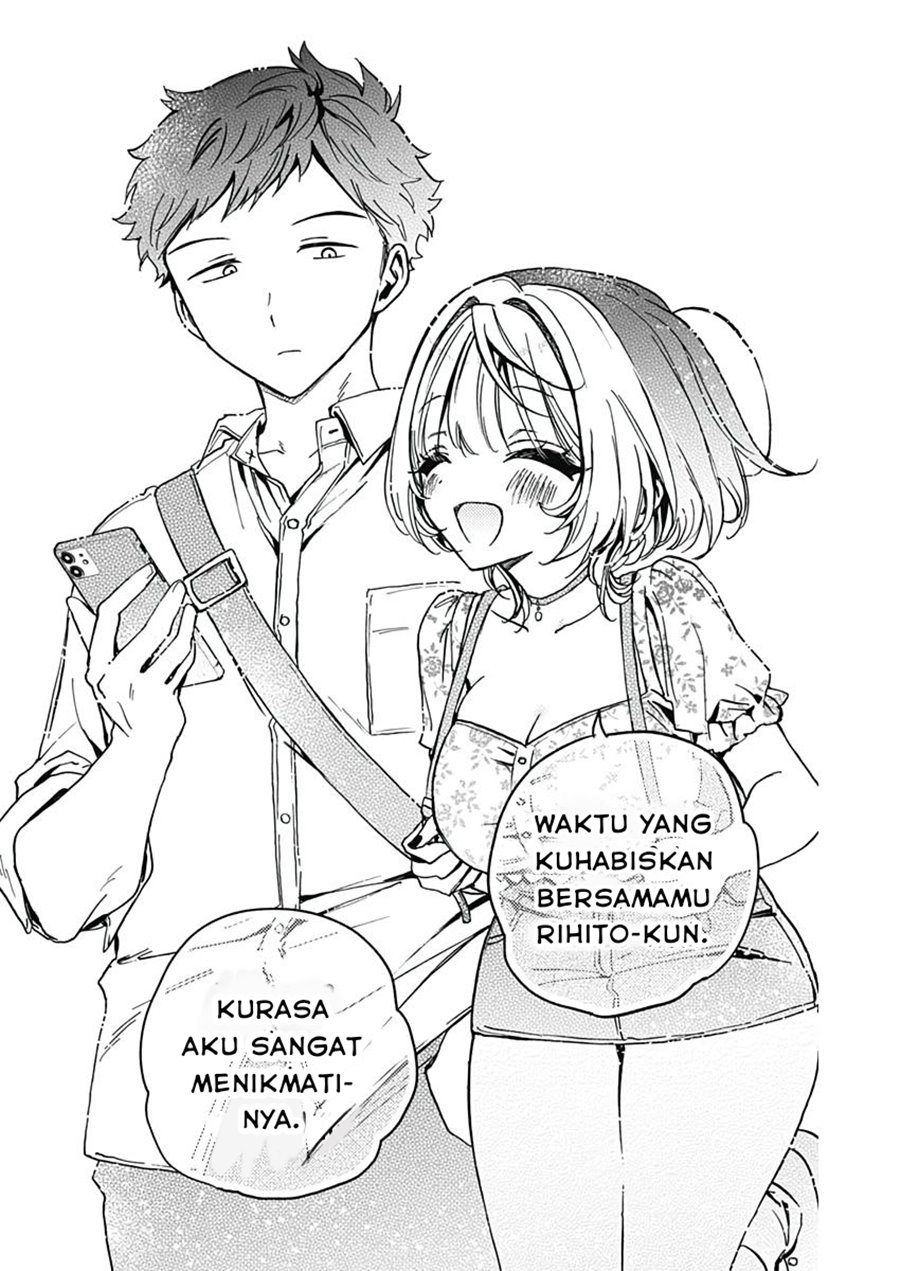 Noa-senpai wa Tomodachi Chapter 29 Gambar 17
