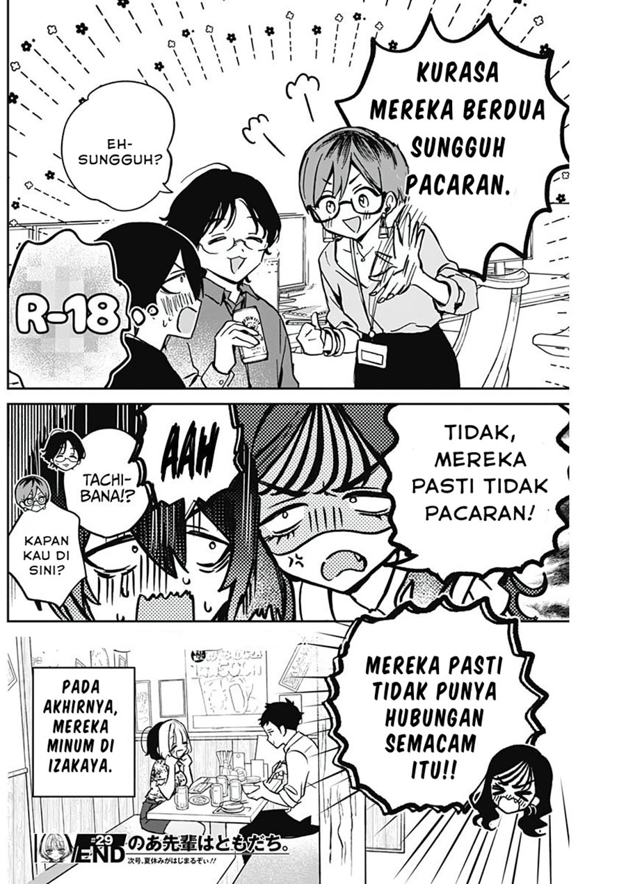 Noa-senpai wa Tomodachi Chapter 29 Gambar 19