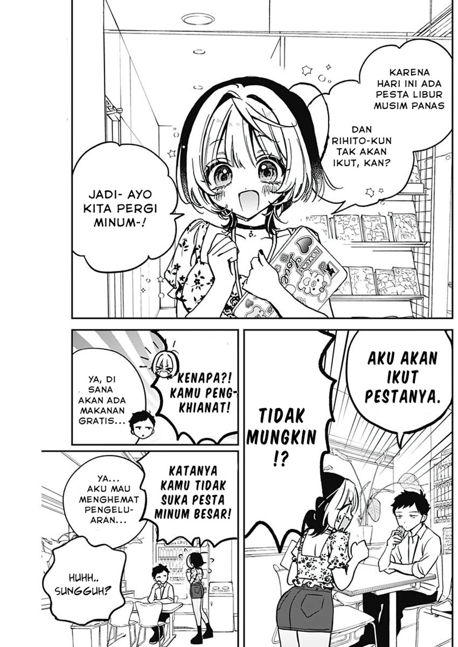 Baca Manga Noa-senpai wa Tomodachi Chapter 29 Gambar 2